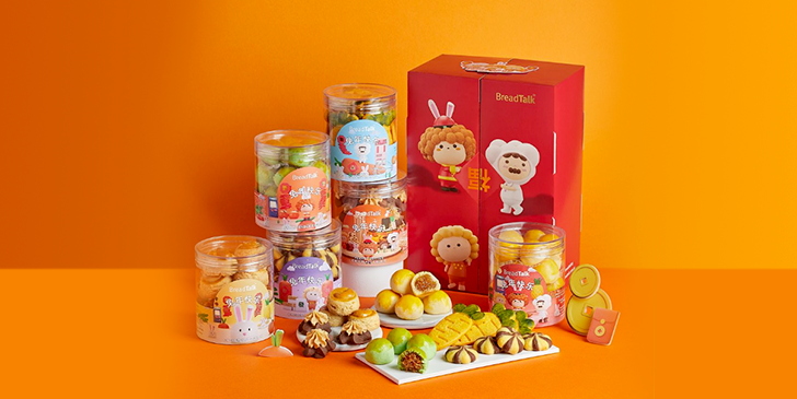 9 Brilliant Inspos for Your Next Lunar New Year Marketing Campaign
