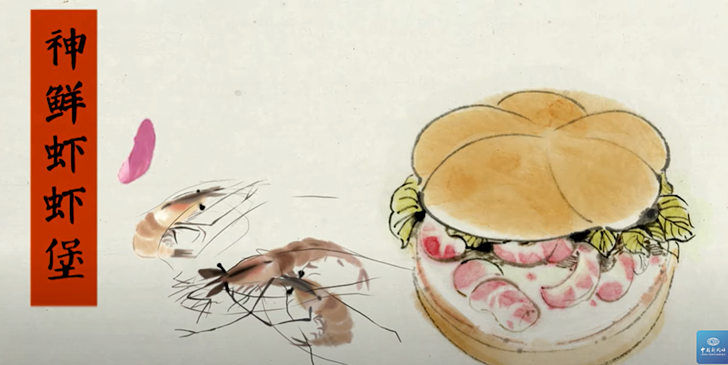 9 Brilliant Inspos for Your Next Lunar New Year Marketing Campaign